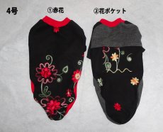 画像2: 花刺繍（ポンチニット）×黒（綿ポリニット）-厚手Ｔシャツ4号 (2)