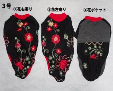 画像2: 花刺繍（ポンチニット）×黒（綿ポリニット）-Ｔシャツ３号 (2)
