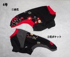 画像3: 花刺繍（ポンチニット）×黒（綿ポリニット）-厚手Ｔシャツ4号 (3)