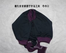 画像4: ♂術後服・紺×紫：3号 (4)