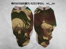 画像2: カムフラージュ×緑（綿ニット）-Ｔシャツ3号 (2)