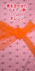 画像6: 浴衣予約オーダー (6)