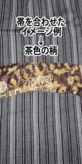 画像4: 浴衣予約オーダー (4)