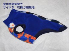 画像4: 【シニア】オレンジ花×紺（フリース）ノースリーブ (4)